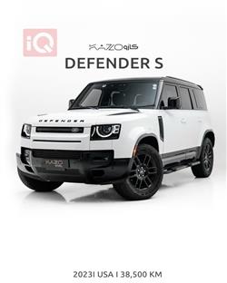 لاند روفر دفندر